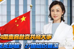 万千传统母亲的缩影❤️王濛演讲：带张晓霞向前一步？