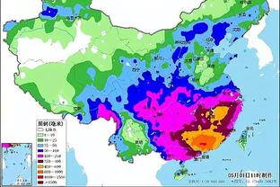 江南app平台下载官网安装教程截图0